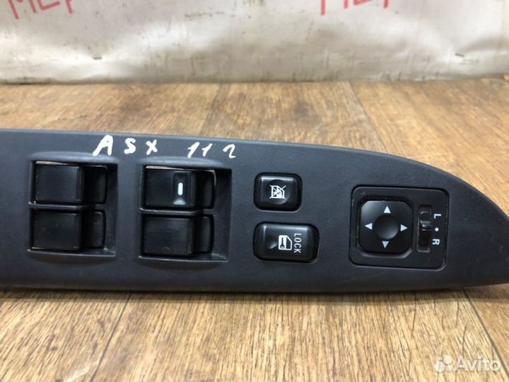 Блок управления стеклоподъемниками Mitsubishi Asx
