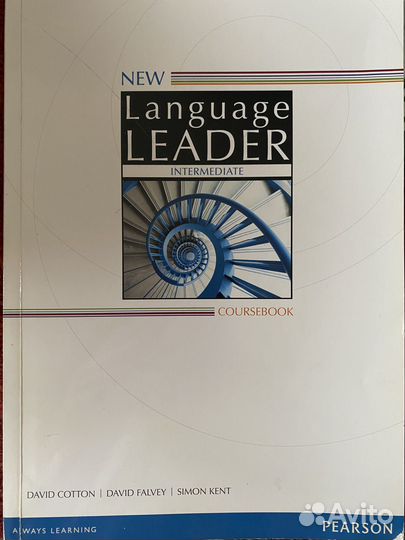 NEW Language leader intermediate coursebook