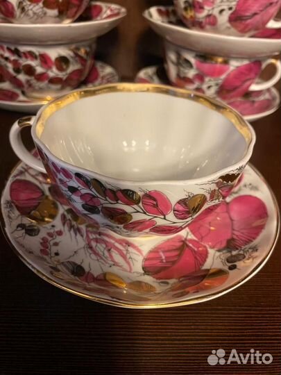 Чайные пары лфз СССР