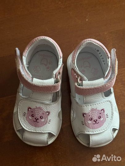 Туфли летние ясельные для девочки