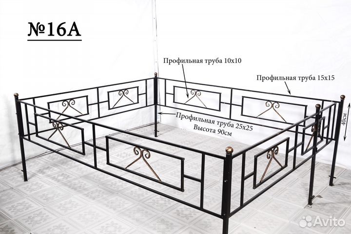 Ритуальные оградки от производителя