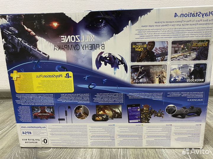 Sony Playstation4