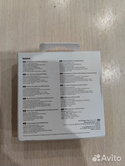 Беспроводные наушники Baseus Bowie EZ10 Bluetooth