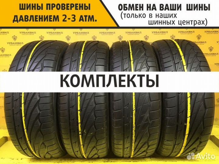 Michelin Latitude Cross 265/65 R17 86H