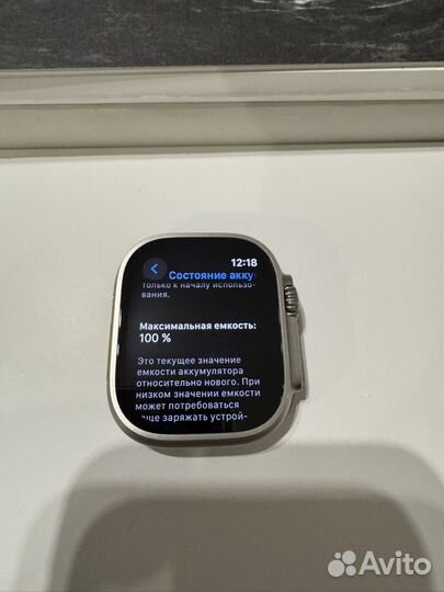 Apple watch ultra 49mm titanium