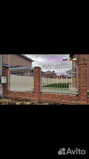 Пики кованые