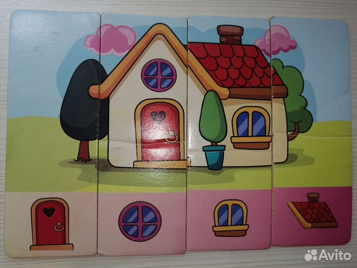 Пазлы пакетом