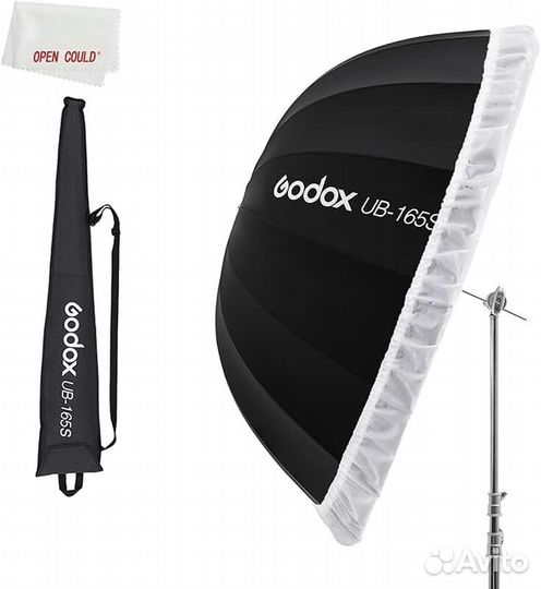 Фотозонт Godox ub165s