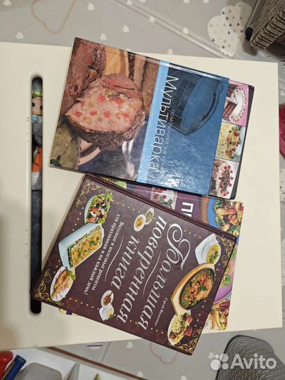 Книги рецептов кулинария