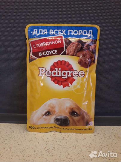 Корм для собак Pedigree всех пород