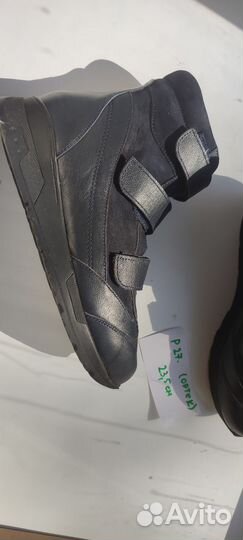 Ортопедические ботинки осень-весна р37