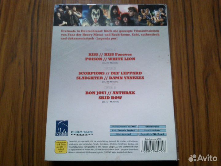 DVD Legends of Heavy Metal Rock