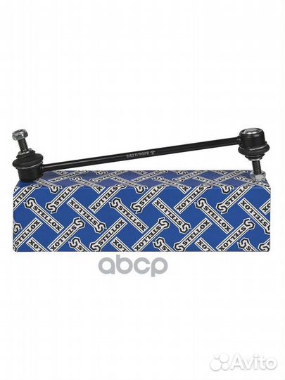 56-01014A-SX тяга стабилизатора переднего Skod