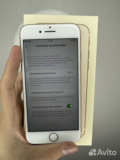 iPhone 8 256gb gold(как новый,идеал)