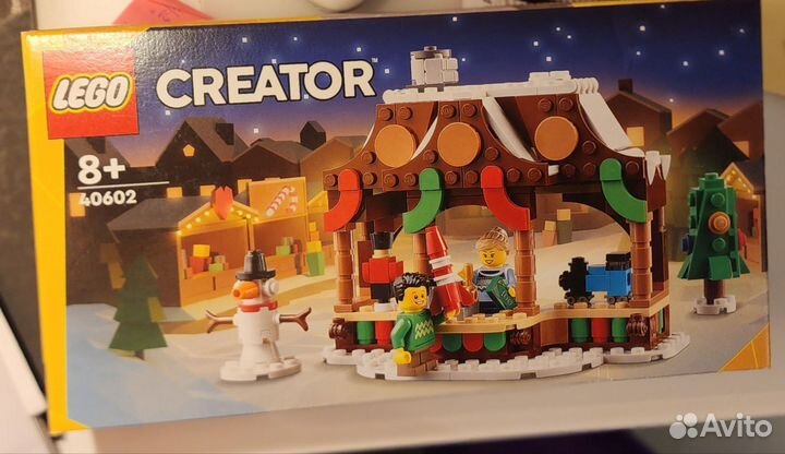 Lego Creator 40602