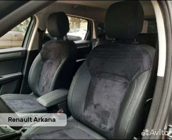 Авточехлы KIA Cerato 3