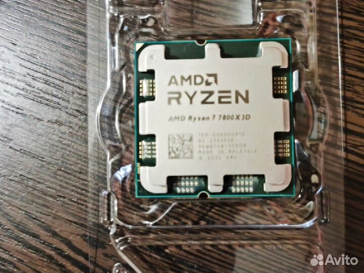 AMD Ryzen 7 7800X3D