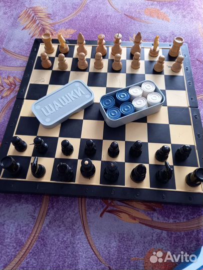 Шахматы и шашки СССР