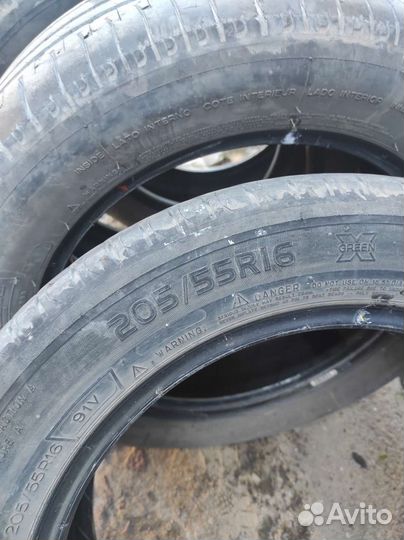 Michelin Energy Saver 205/55 R16
