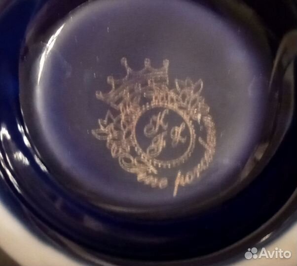 Большая фарфоровая кружка