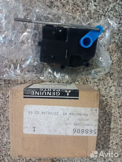 Сервопривод заслонок печки Митцубиси Лансер 9 Mits