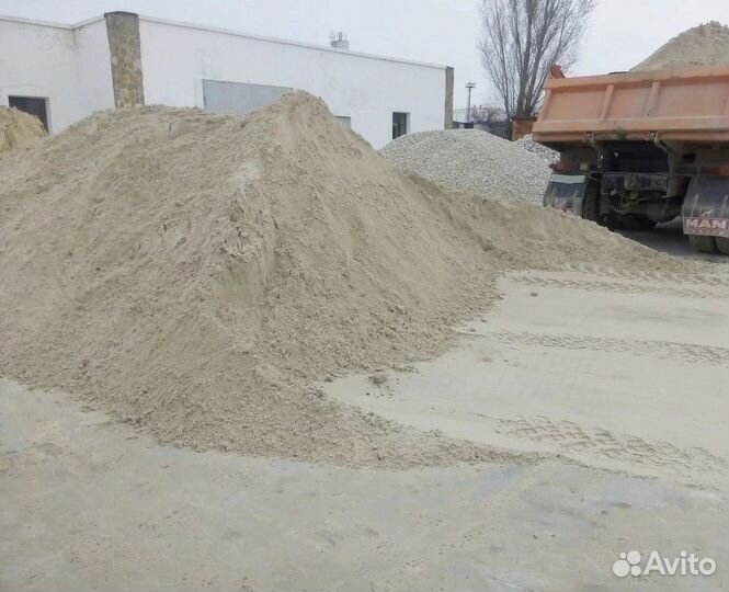 Песок