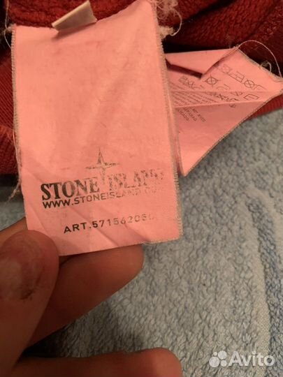 Зип худи stone island