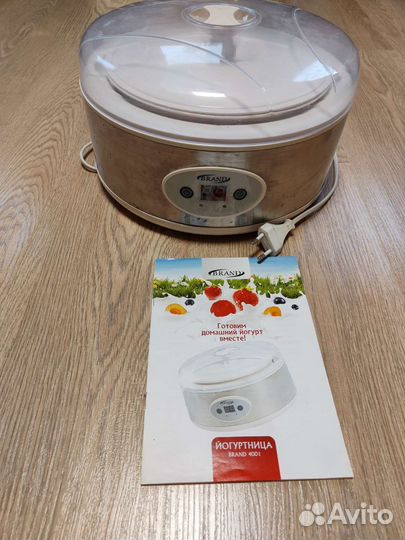 Йогуртница Brand 4001
