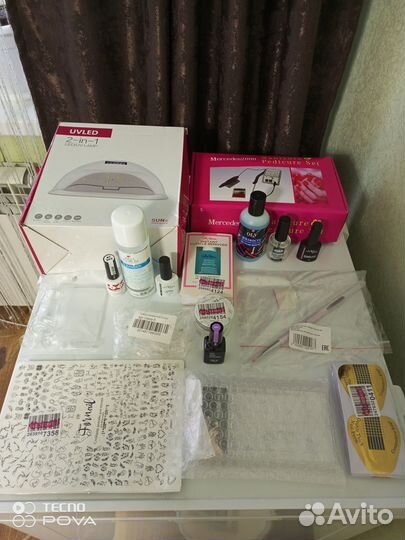 Набор для Шеллак 17 предметов