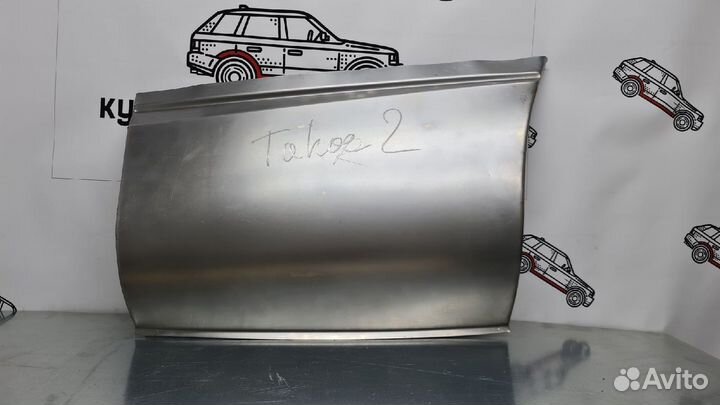 Chevrolet Tahoe 2 ремонтный карман задний левый