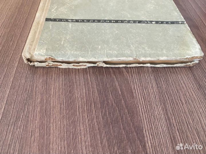 В. К. Петров. Сборник задач по электротехнике