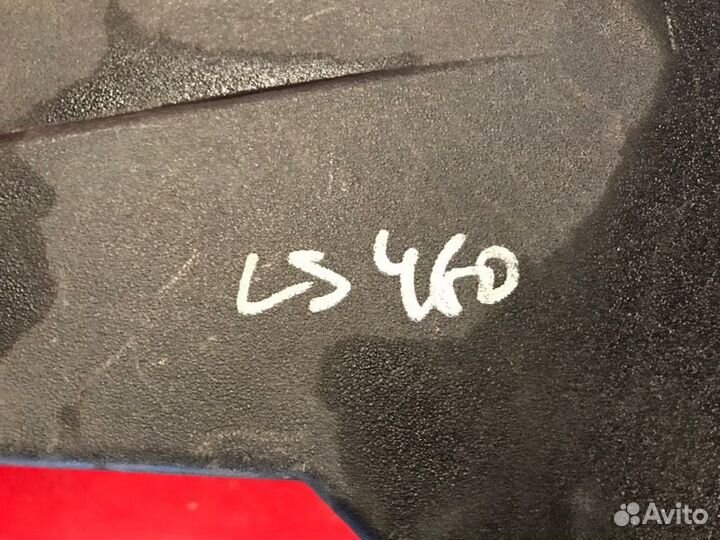 Блок предохранителей Lexus Ls 600