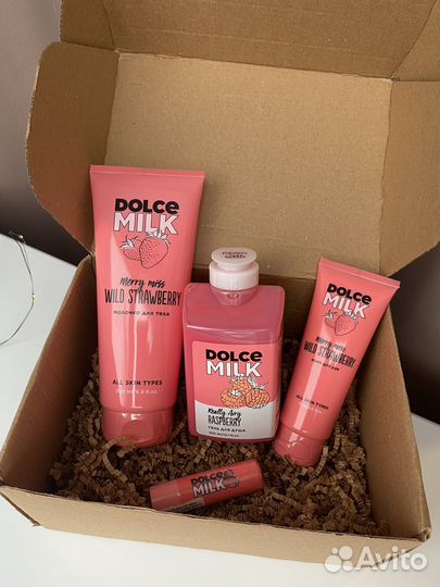 Подарочный бокс на 14 февраля