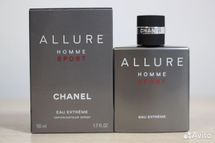 Chanel Allure Homme Sport eau Extreme 50ml