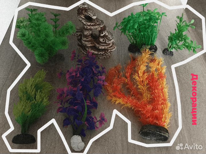 Аквариум 22 литра