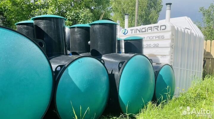 Септик / канализация для дома в наличии