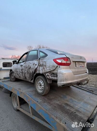 Выкуп битых автомобилей
