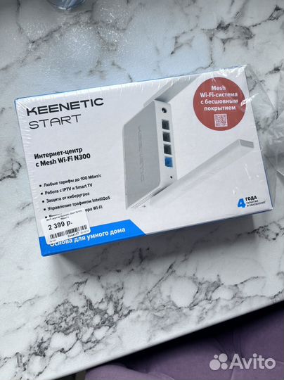 Wifi роутер keenetic