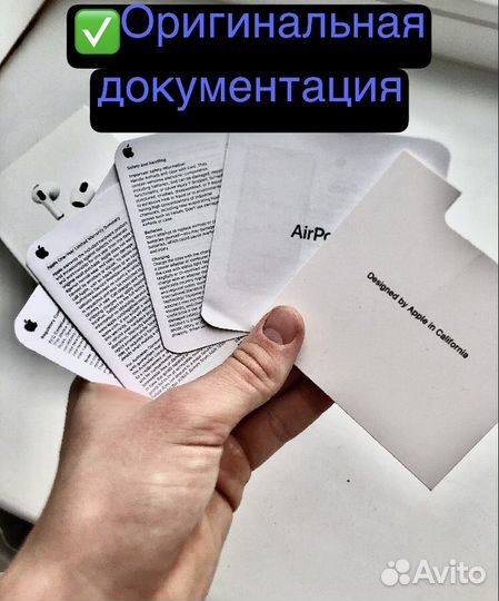 Airpods 3 