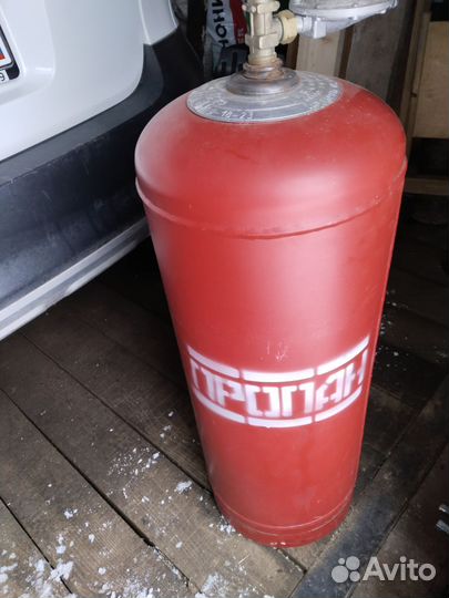 Газовый баллон 50л бу