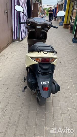 Honda dio af 62 cesta
