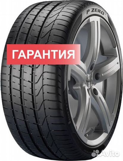 Pirelli P Zero 295/40 R21