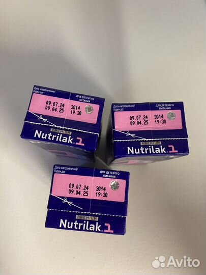 Готовая смесь нутрилак 1