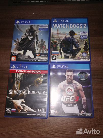 Ps4 slim 1tb