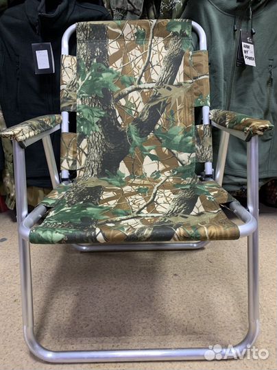Кресло Складное Для Рыбалки и Отдыха На Природе