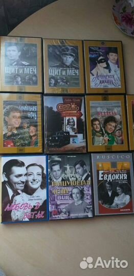 Dvd диски мультфильмы фильмы