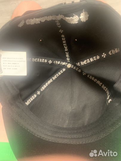 Бейсболка Chrome hearts