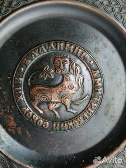 Тарелка настенное панно Дмитровский собор медь