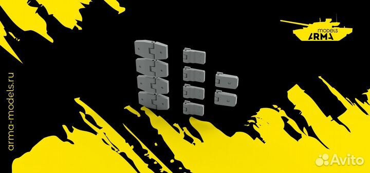 Сборная модель автомобиля Звезда 3644S 1/35