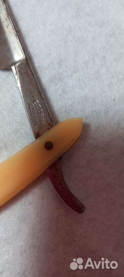 Старинная опасная бритва СССР 1961г
